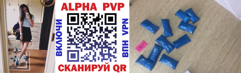 kraken рабочий сайт  Киселёвск  Alfa_PVP СК КРИС 