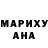 МЕТАДОН кристалл Alla Hajnikova