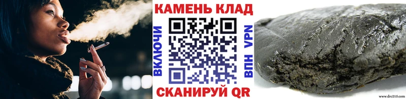ГАШ индика сатива Киселёвск