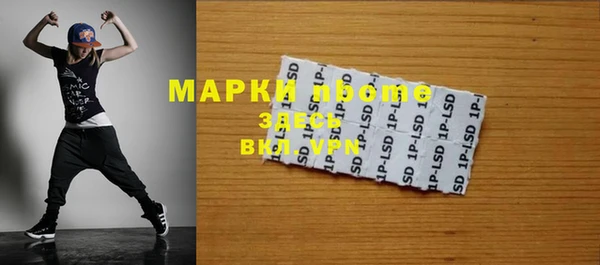 скорость Алексин