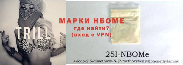 гидра Алексеевка