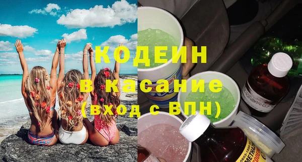 скорость Алексин