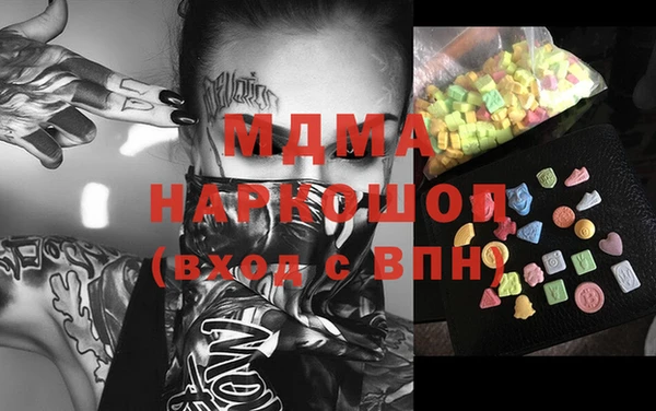 марихуана Алзамай
