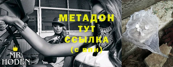 соль курить ск Семилуки