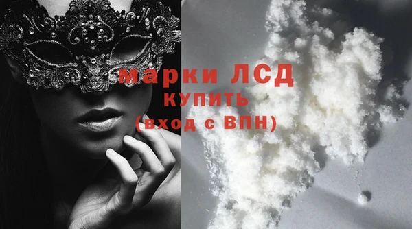 марихуана Алзамай