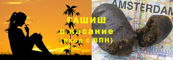 марихуана Алзамай