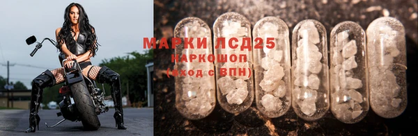 марихуана Алзамай