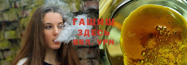 марихуана Алзамай