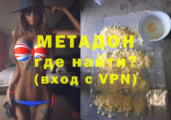 марихуана Алзамай