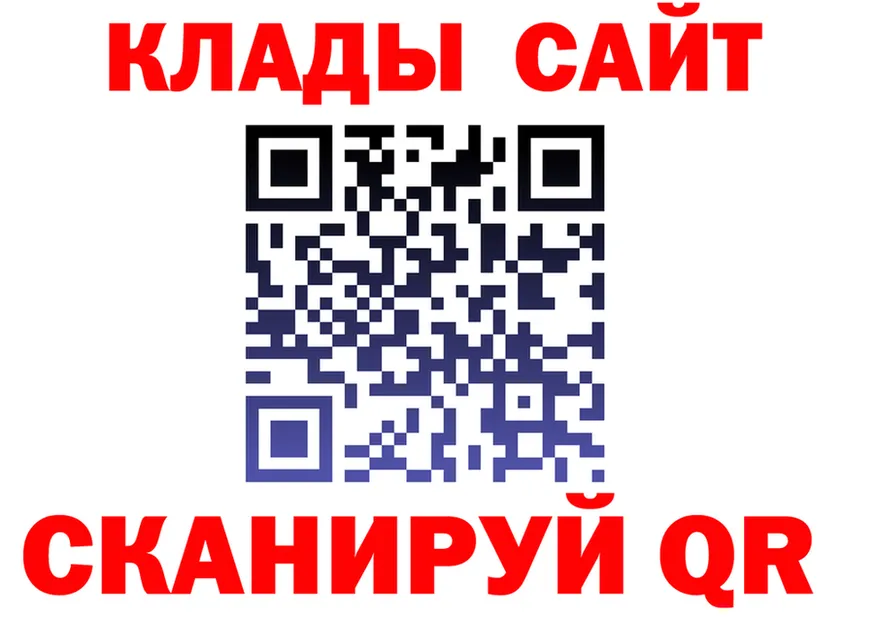 ТГК вейп ТОР мориарти OMG Киселёвск