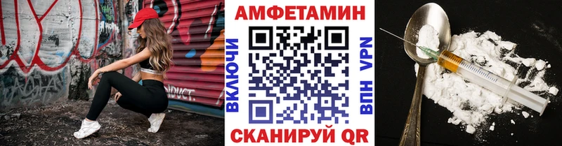 цена   Киселёвск  blacksprut маркетплейс  маркетплейс как зайти  Метамфетамин винт 
