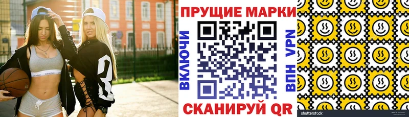 Марки NBOMe 1,5мг  закладки  Киселёвск 