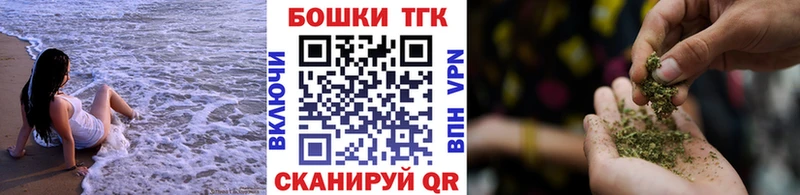 мориарти официальный сайт  магазин    Киселёвск  Канабис конопля 